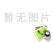 赋能化工产业升级 济南皓翰成功交付精细化工企业自控系统集成项目