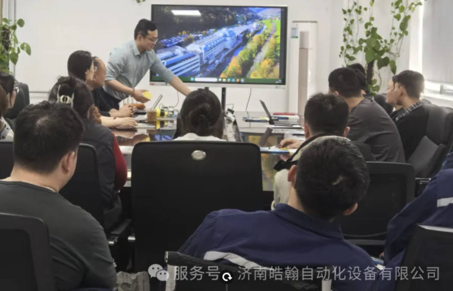 聚焦VEGA产品技术交流 赋能员工专业新高度